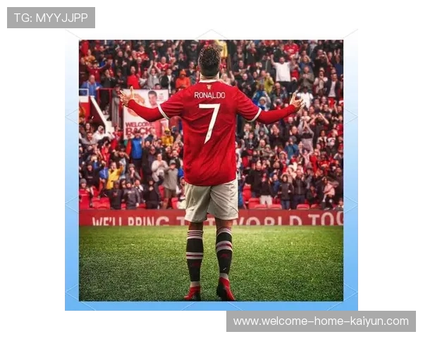 AC米兰追C罗式暴力高点——再现足球巅峰，激情无限