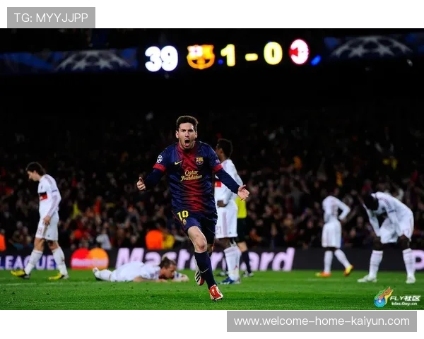 AC米兰边路渗透连连，莱奥最终低平球破门