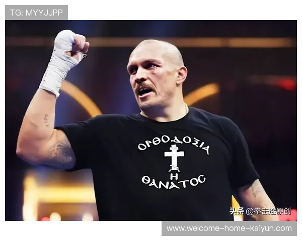 传奇拳手获封终身荣誉