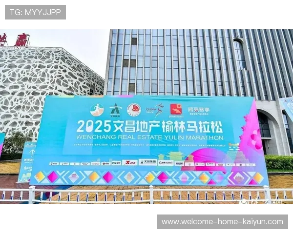 体育赛事主题展览成为城市文化活动新亮点